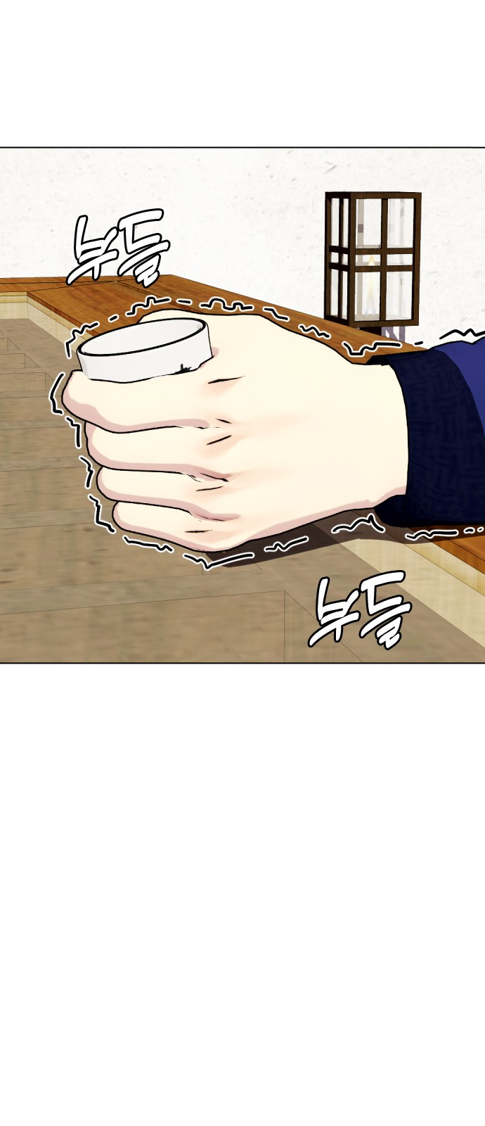 100 페이지
