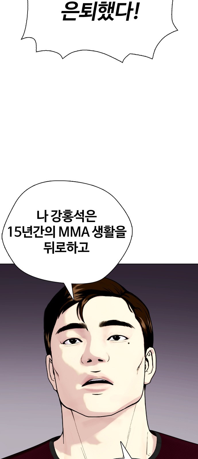 107 페이지