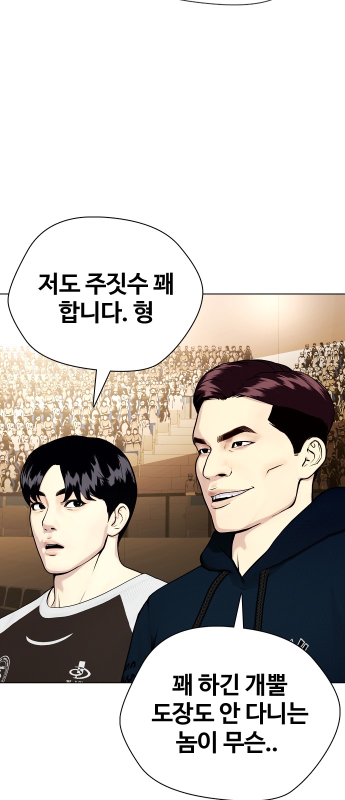 115 페이지