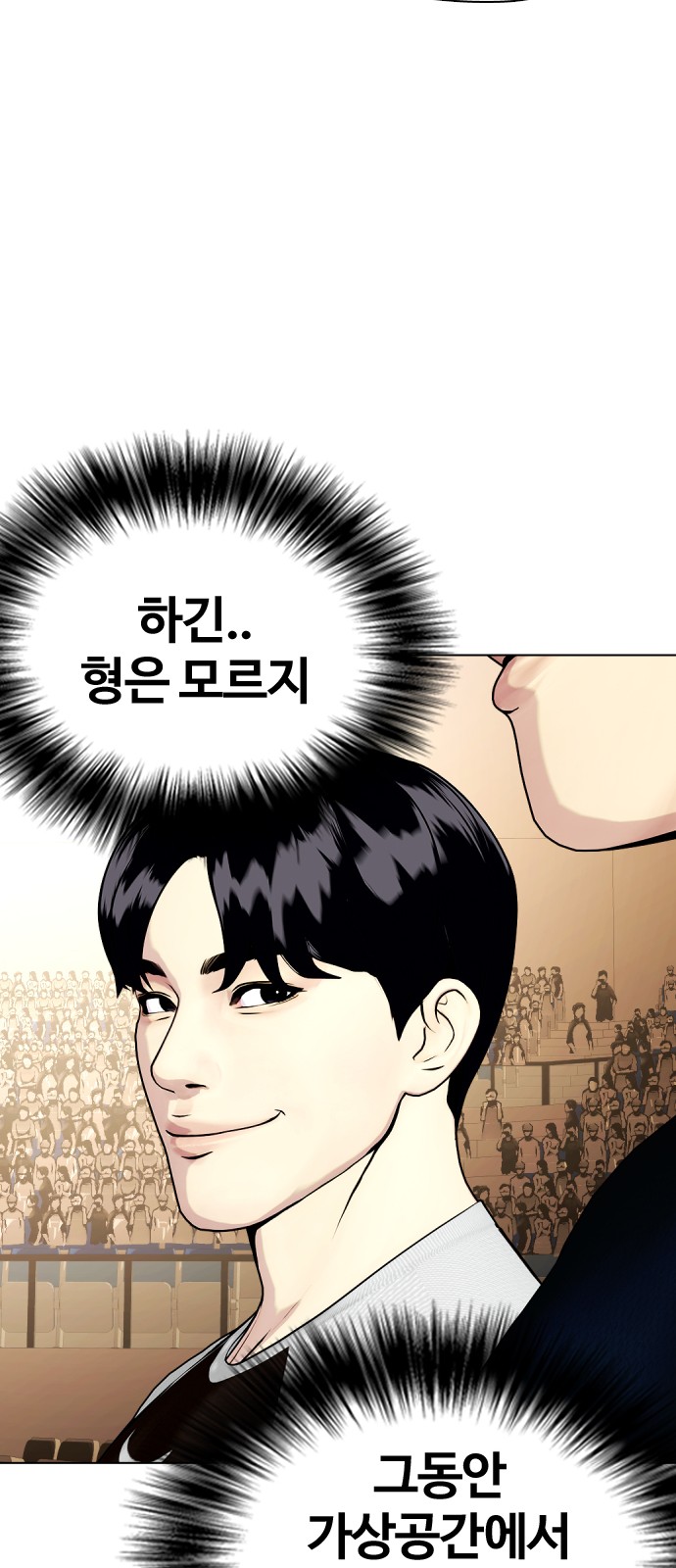 116 페이지