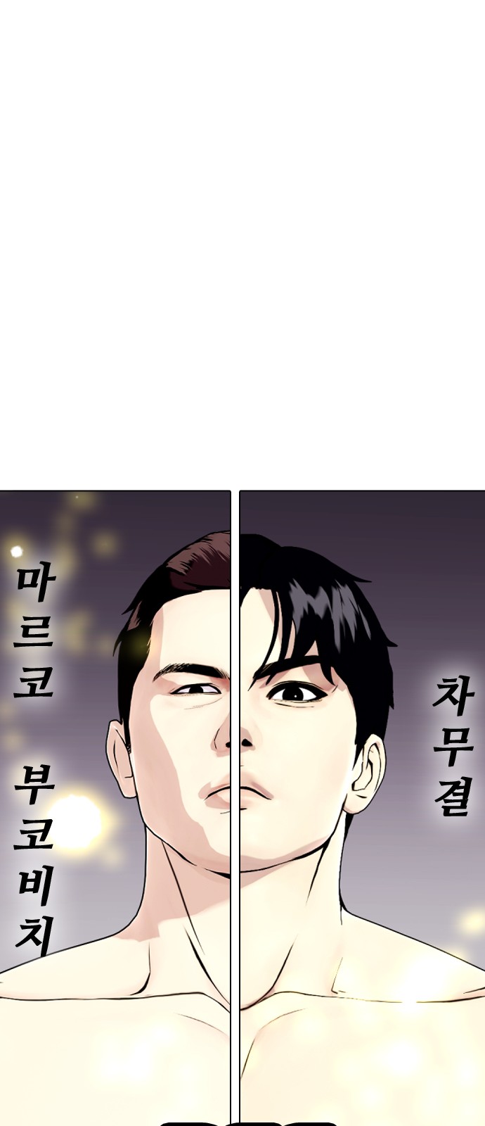120 페이지