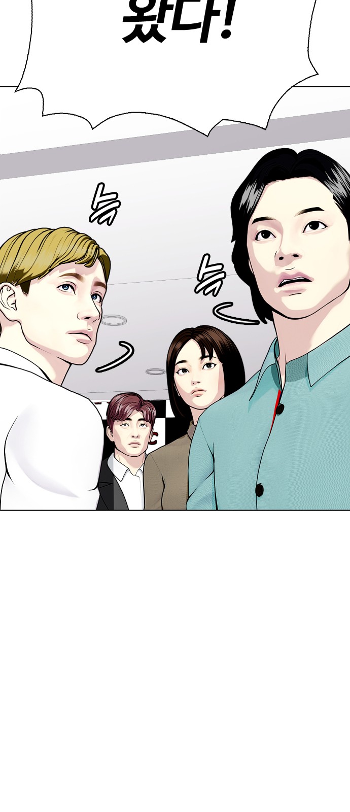 123 페이지