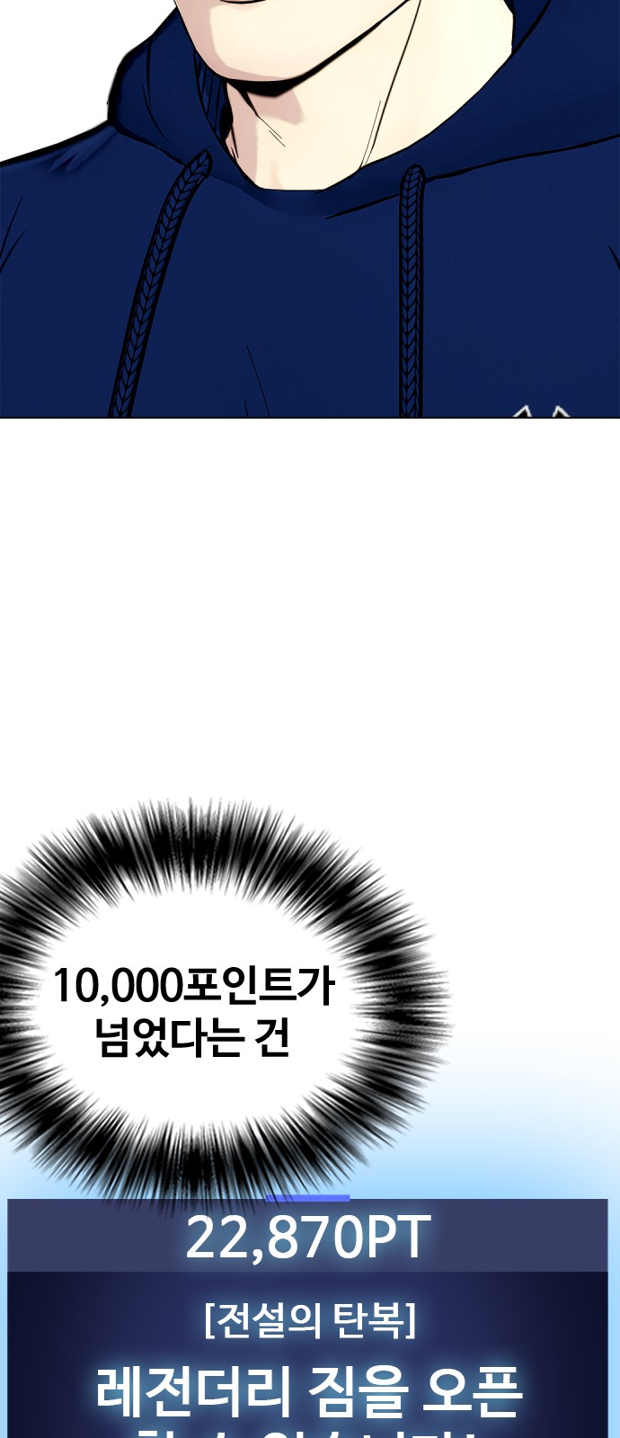 19 페이지