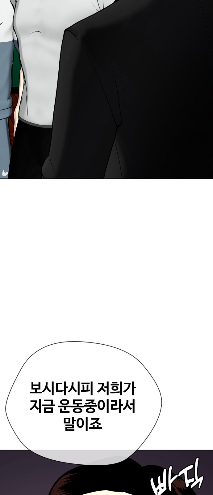 62 페이지