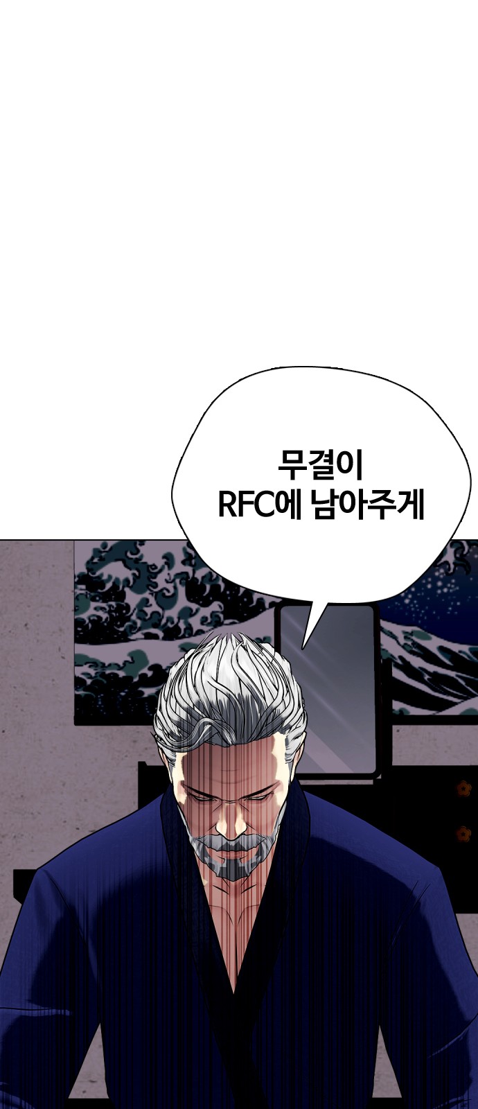 83 페이지