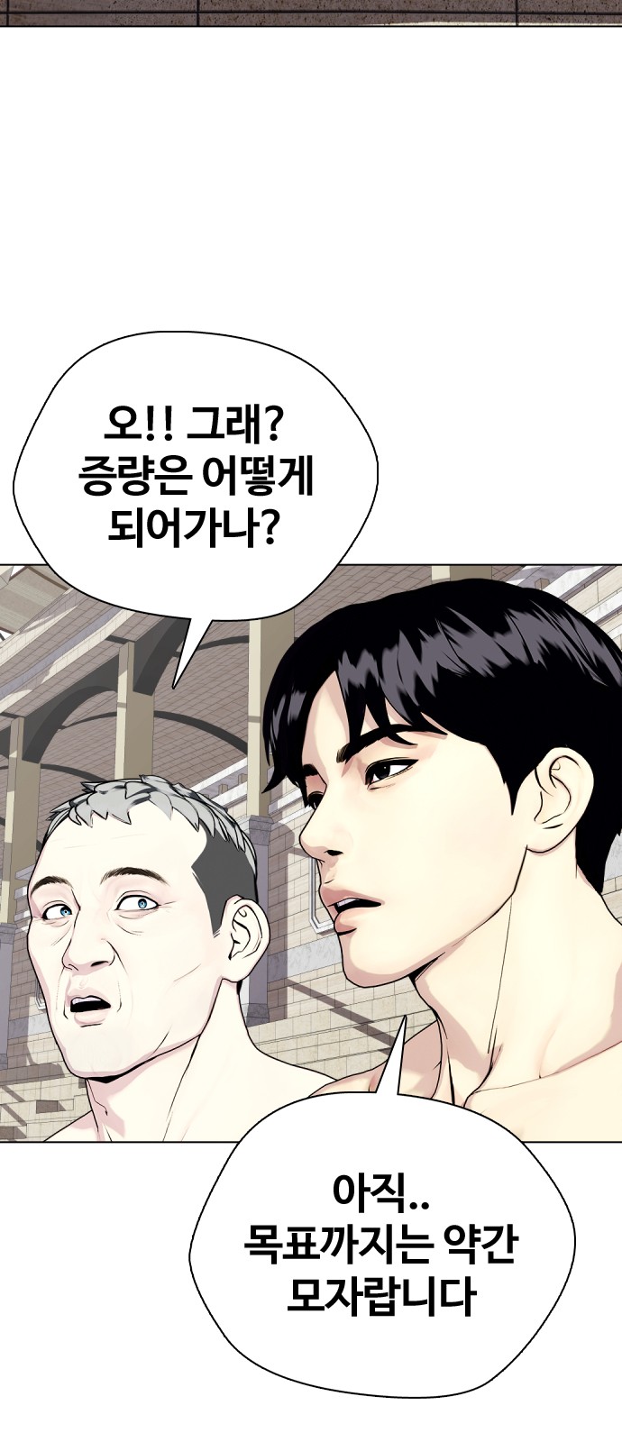 10 페이지