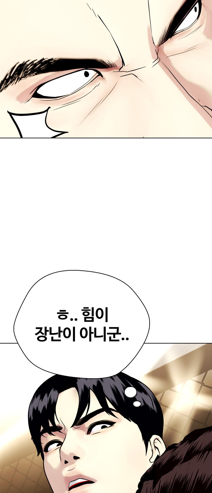 106 페이지