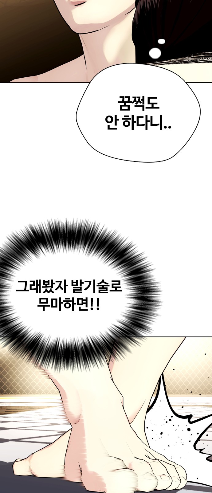 107 페이지