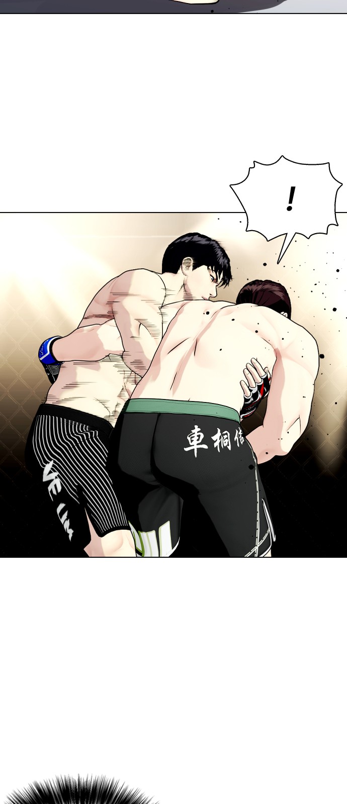 108 페이지