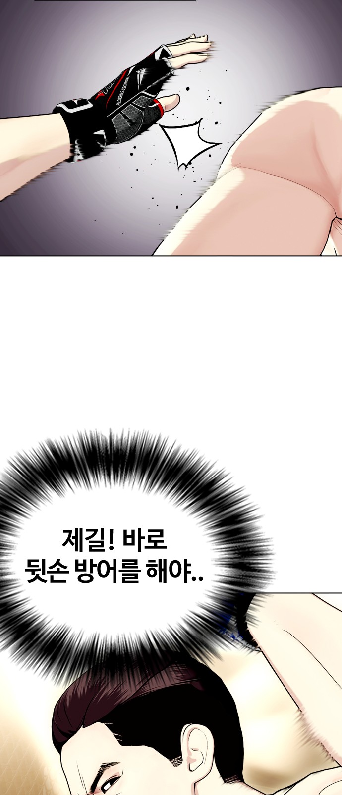 110 페이지