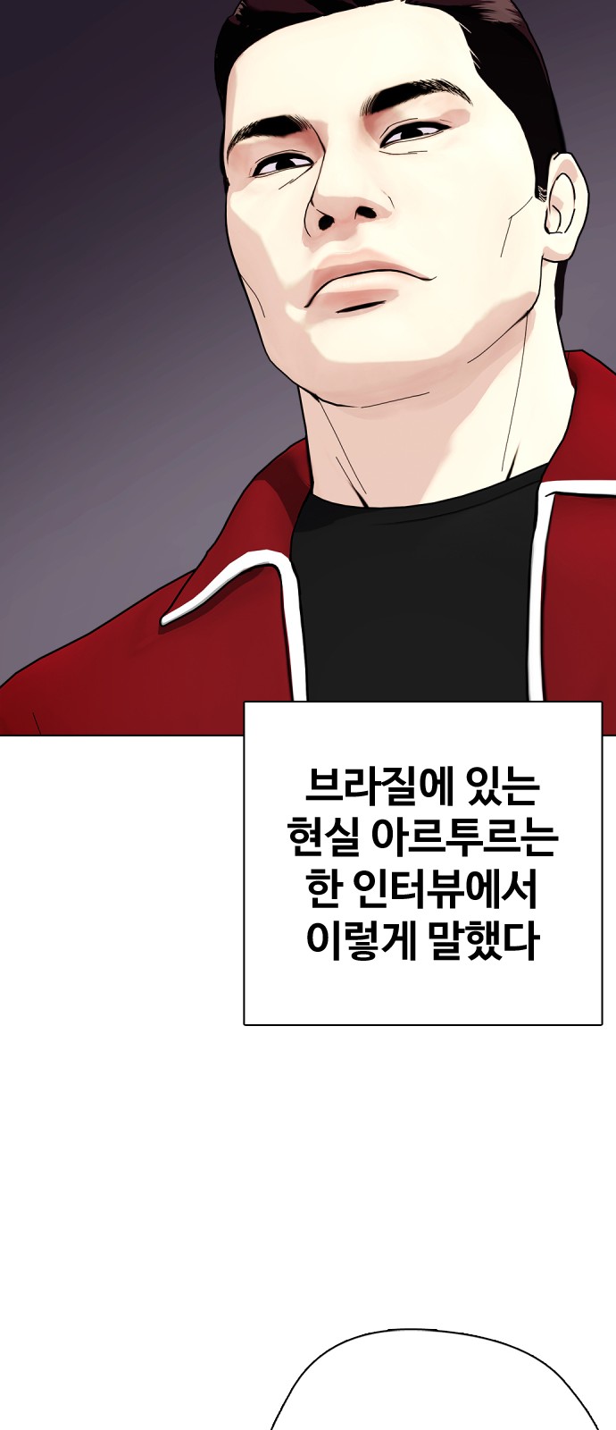 30 페이지