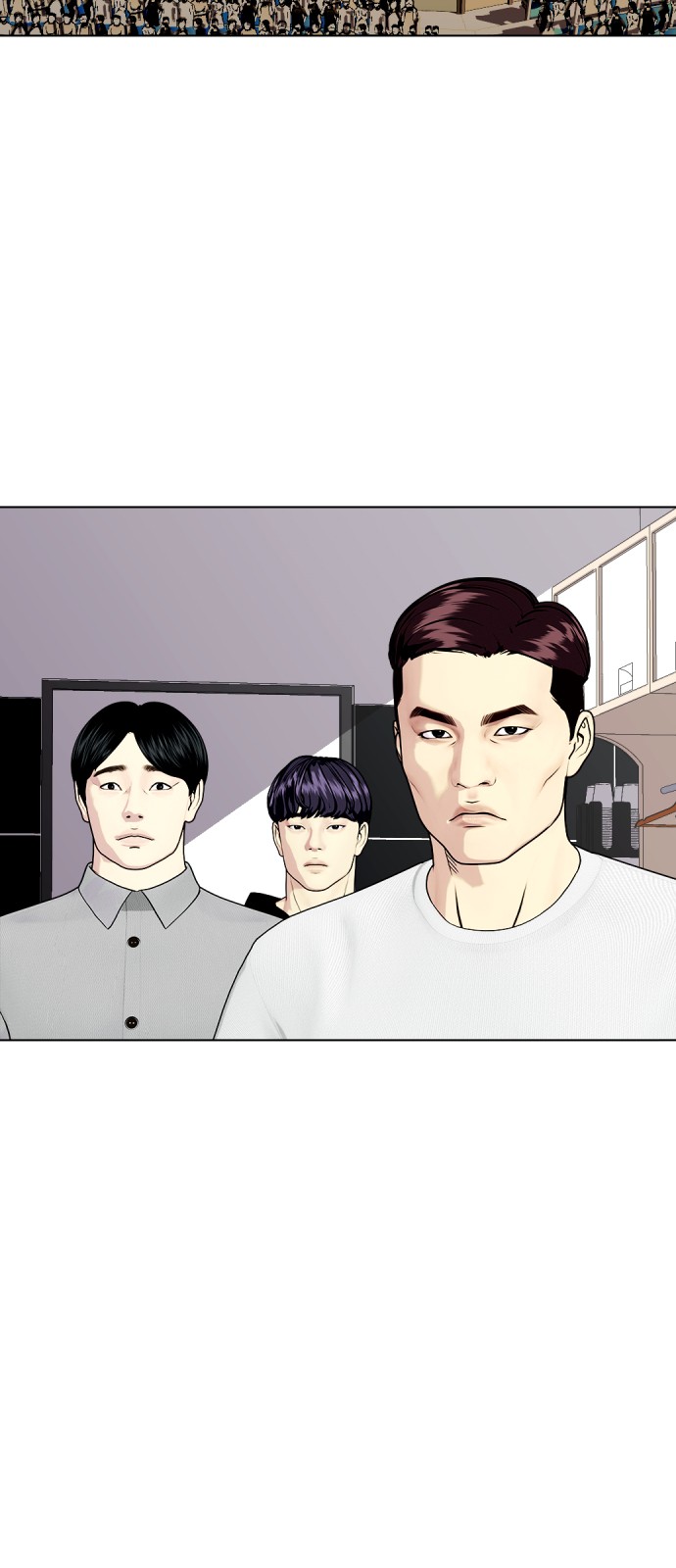 55 페이지