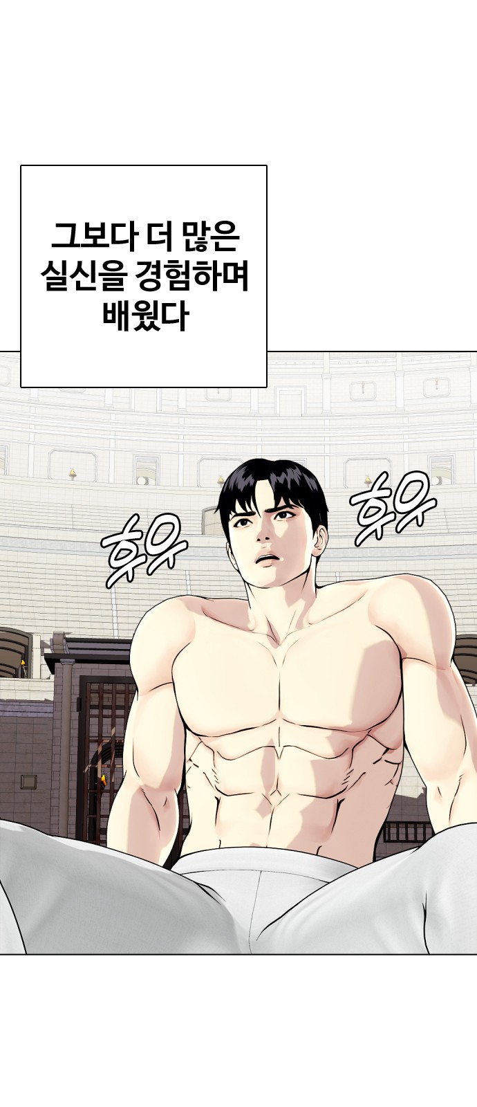 7 페이지