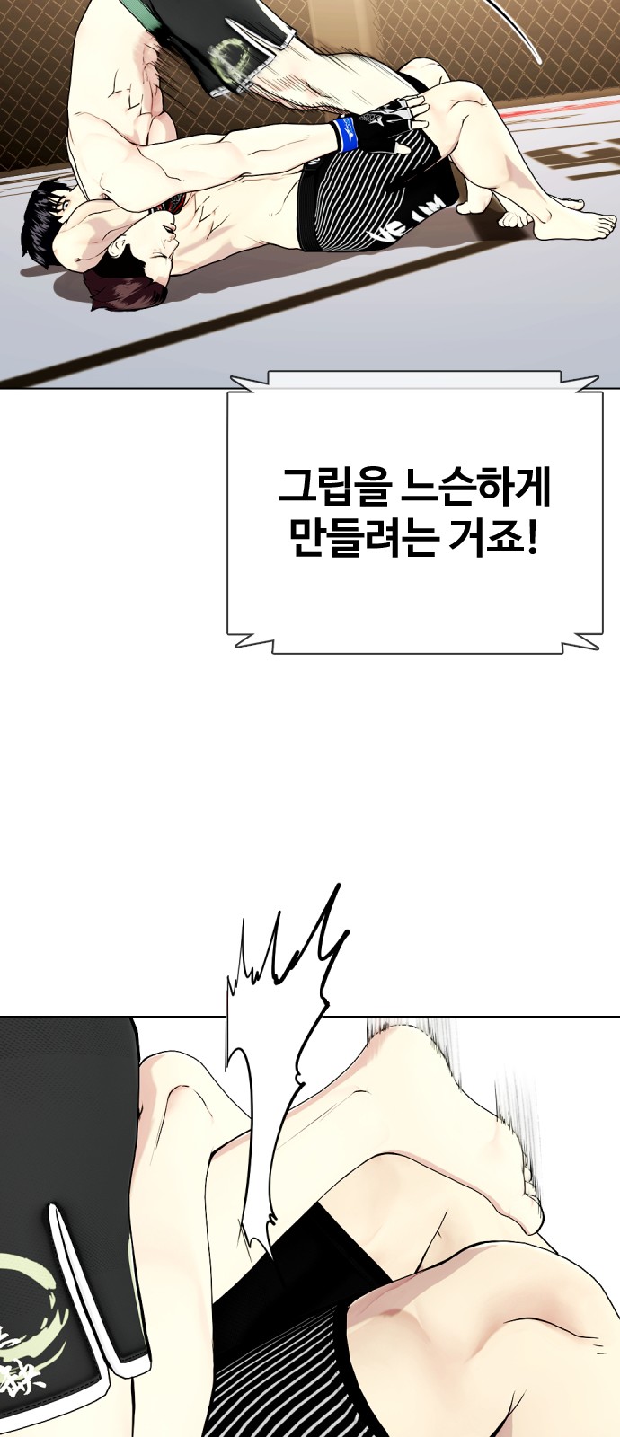 21 페이지