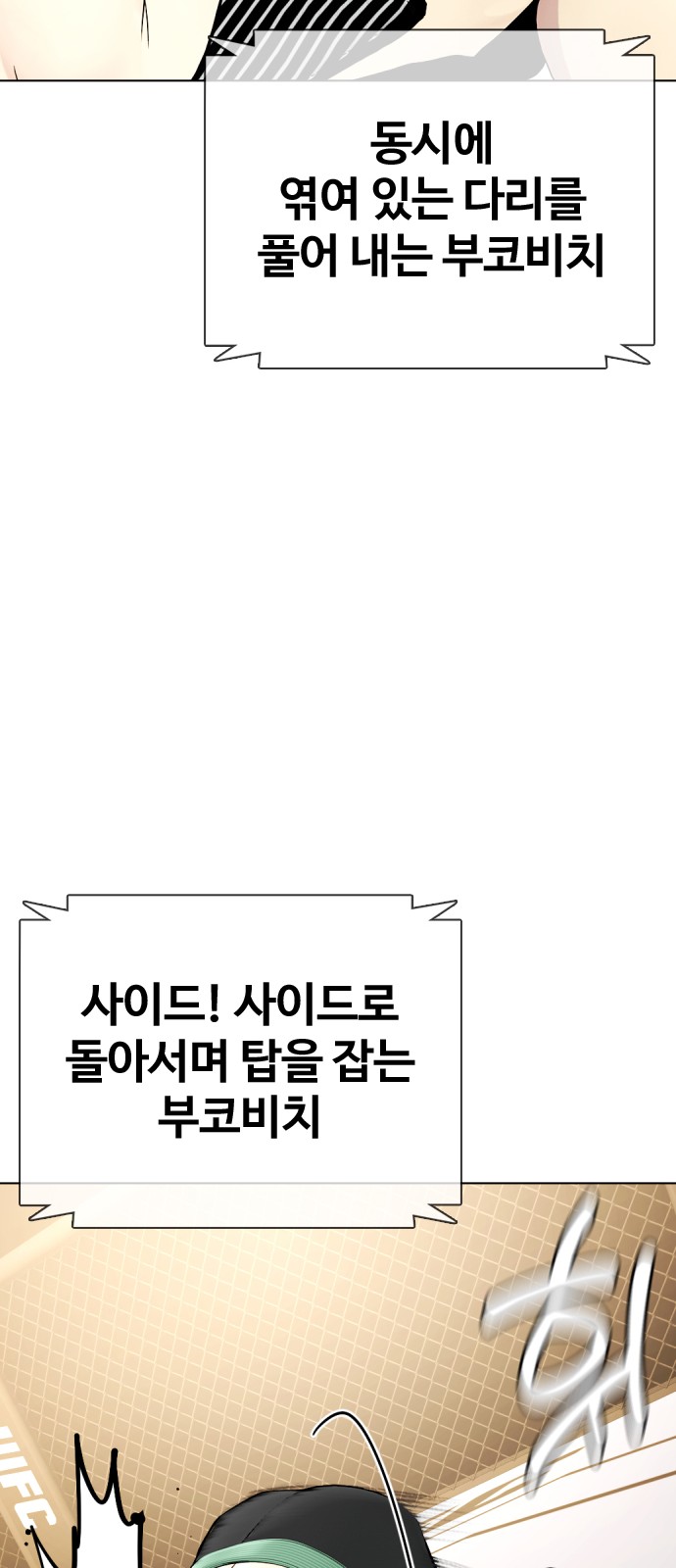 22 페이지