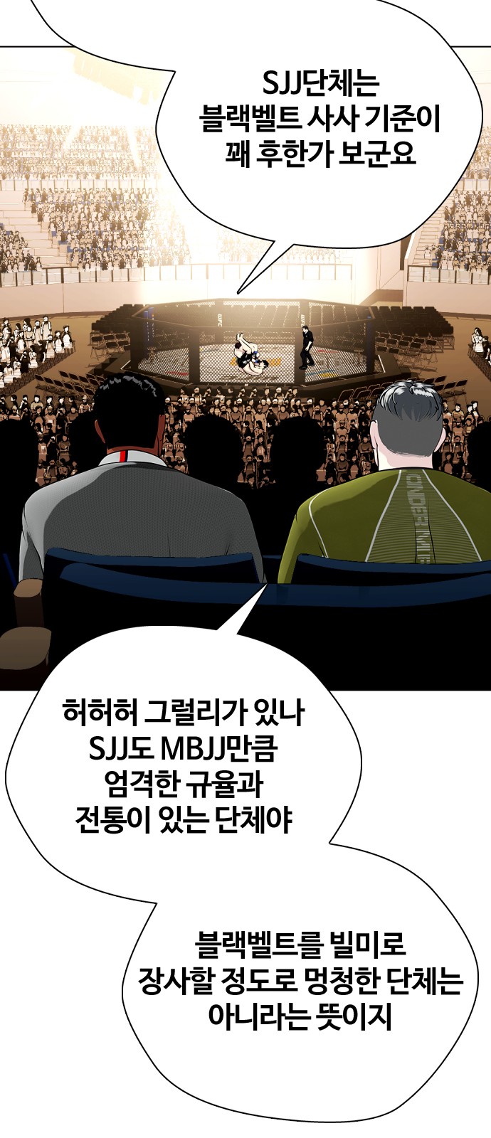 32 페이지