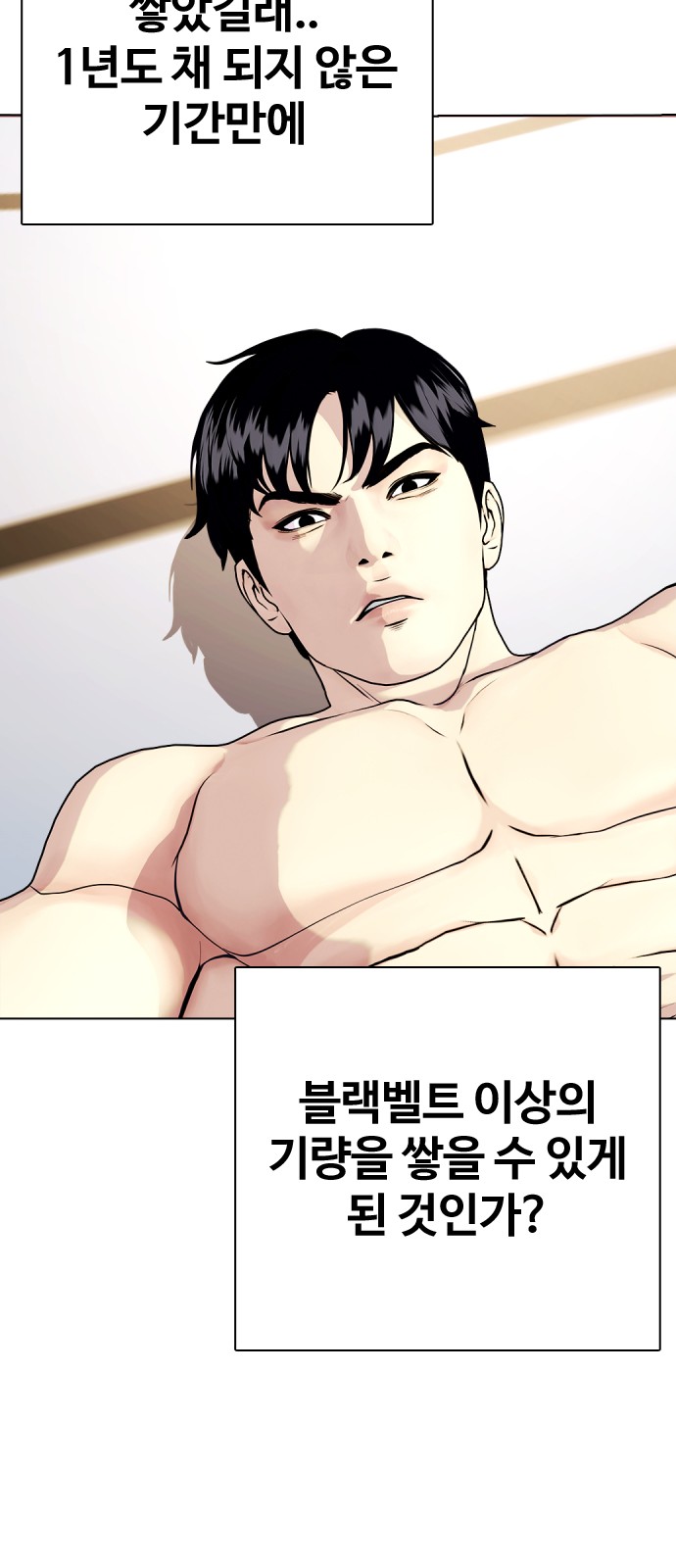 60 페이지
