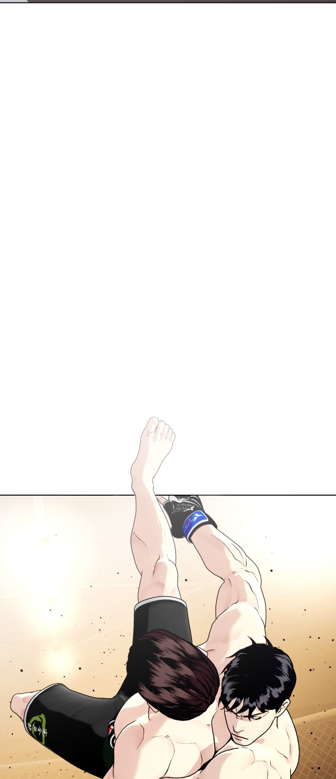 74 페이지