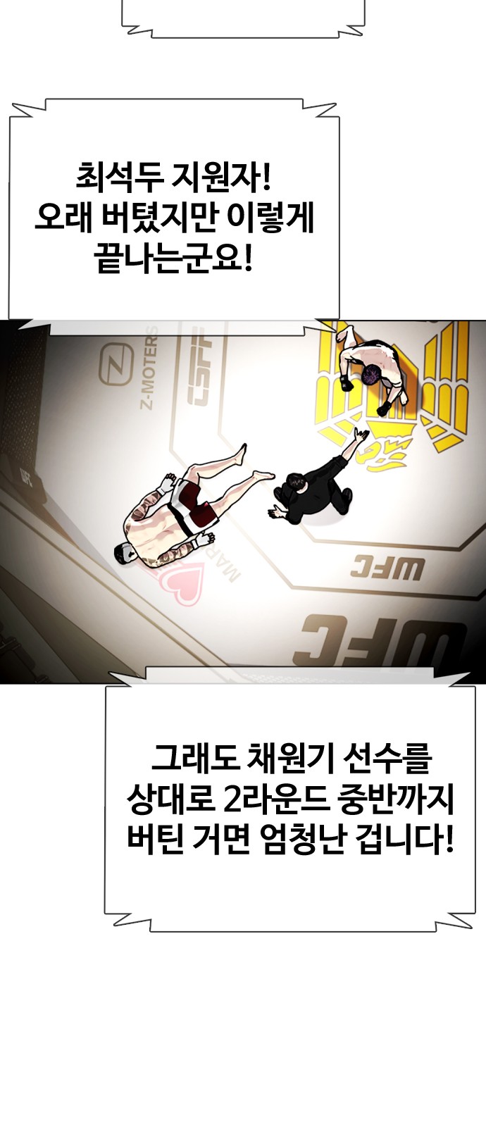 17 페이지