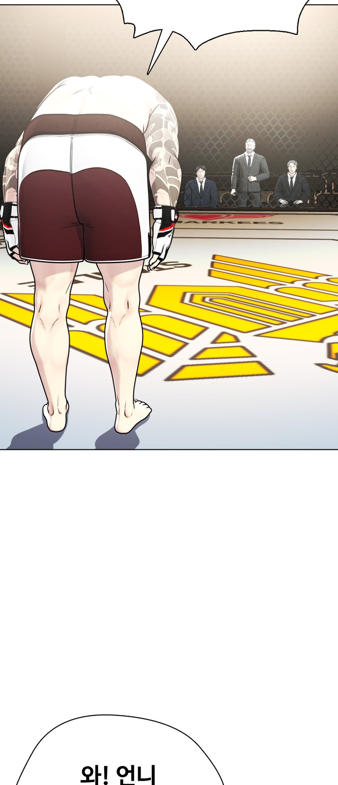 23 페이지