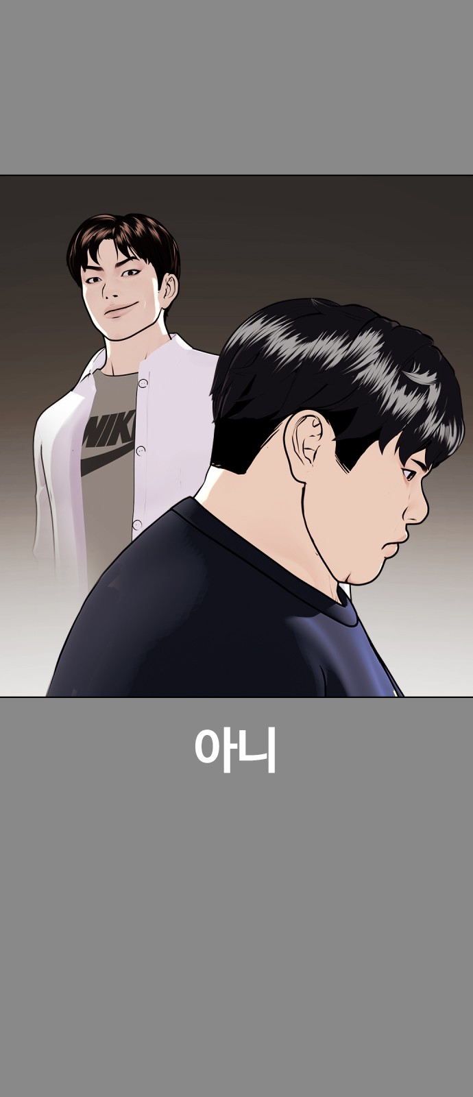 42 페이지
