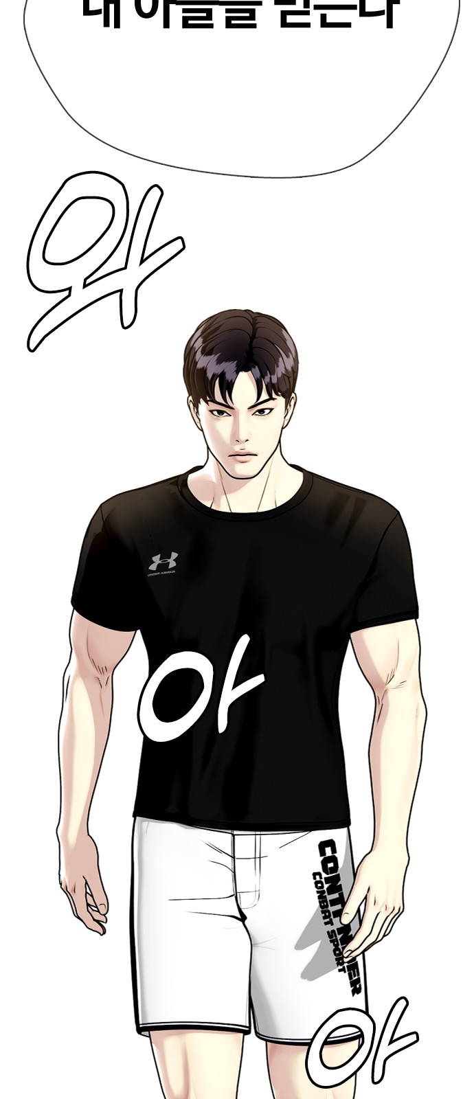 50 페이지