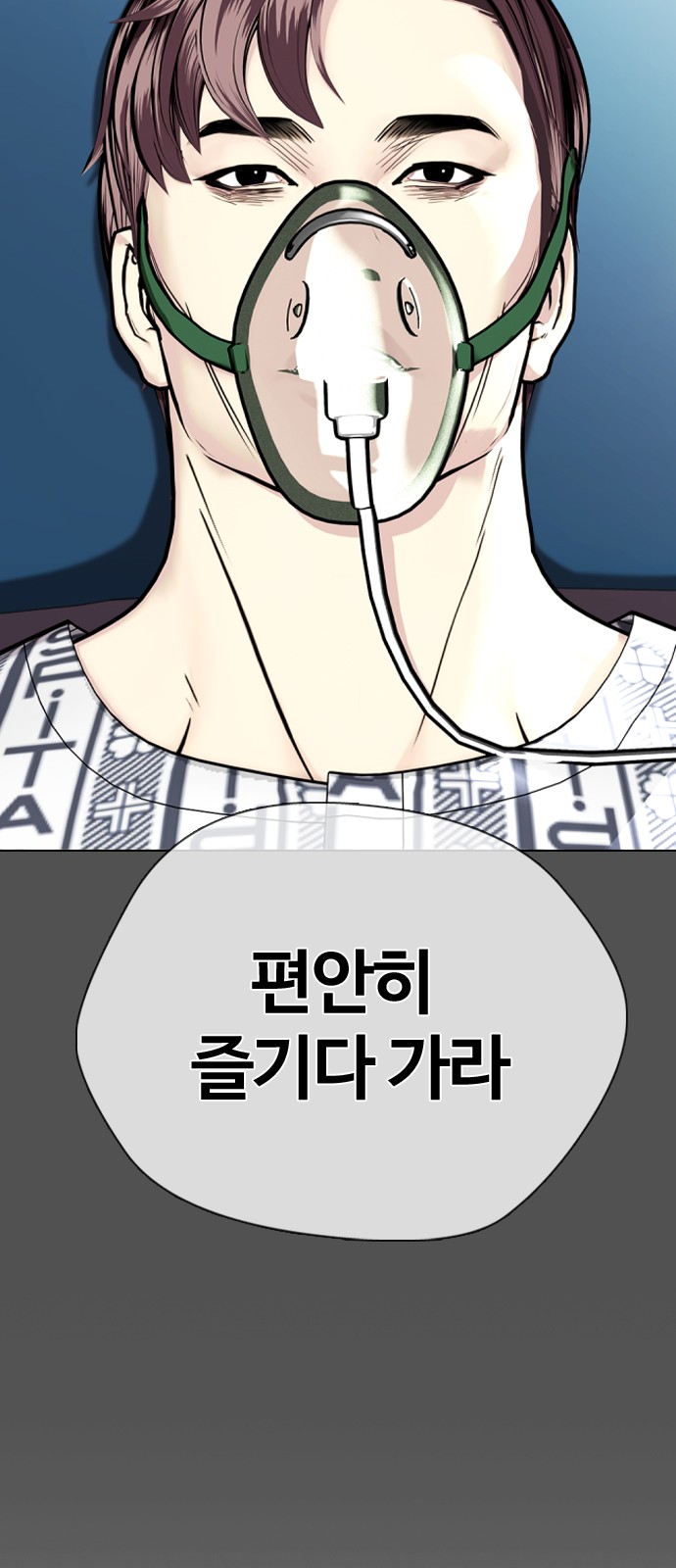 72 페이지