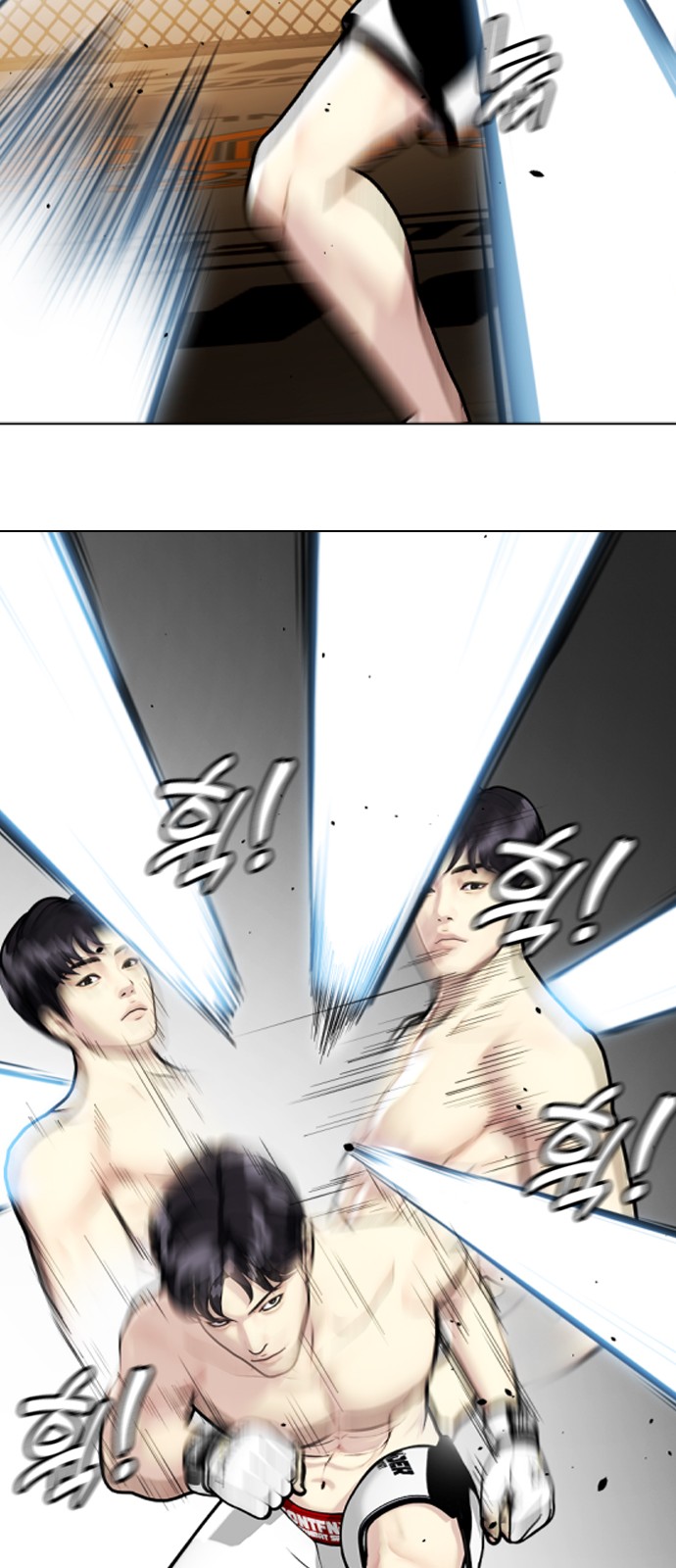 80 페이지