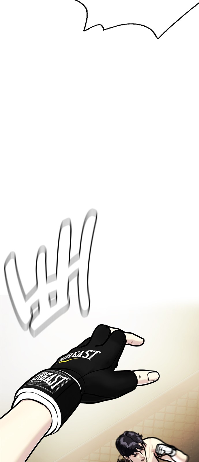 94 페이지