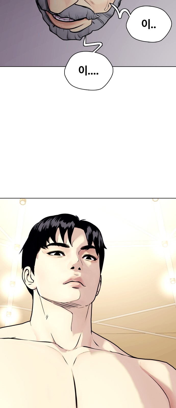107 페이지