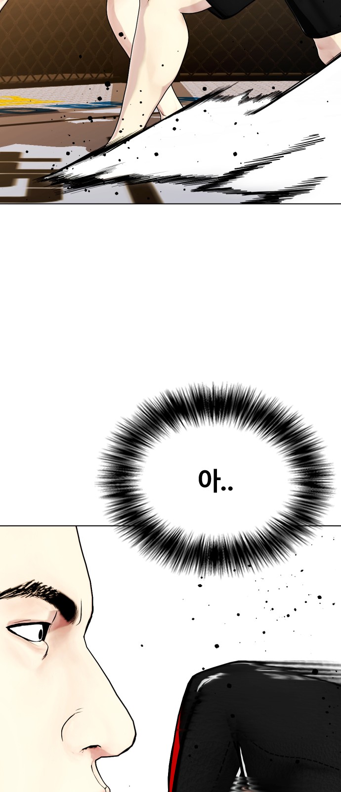 39 페이지