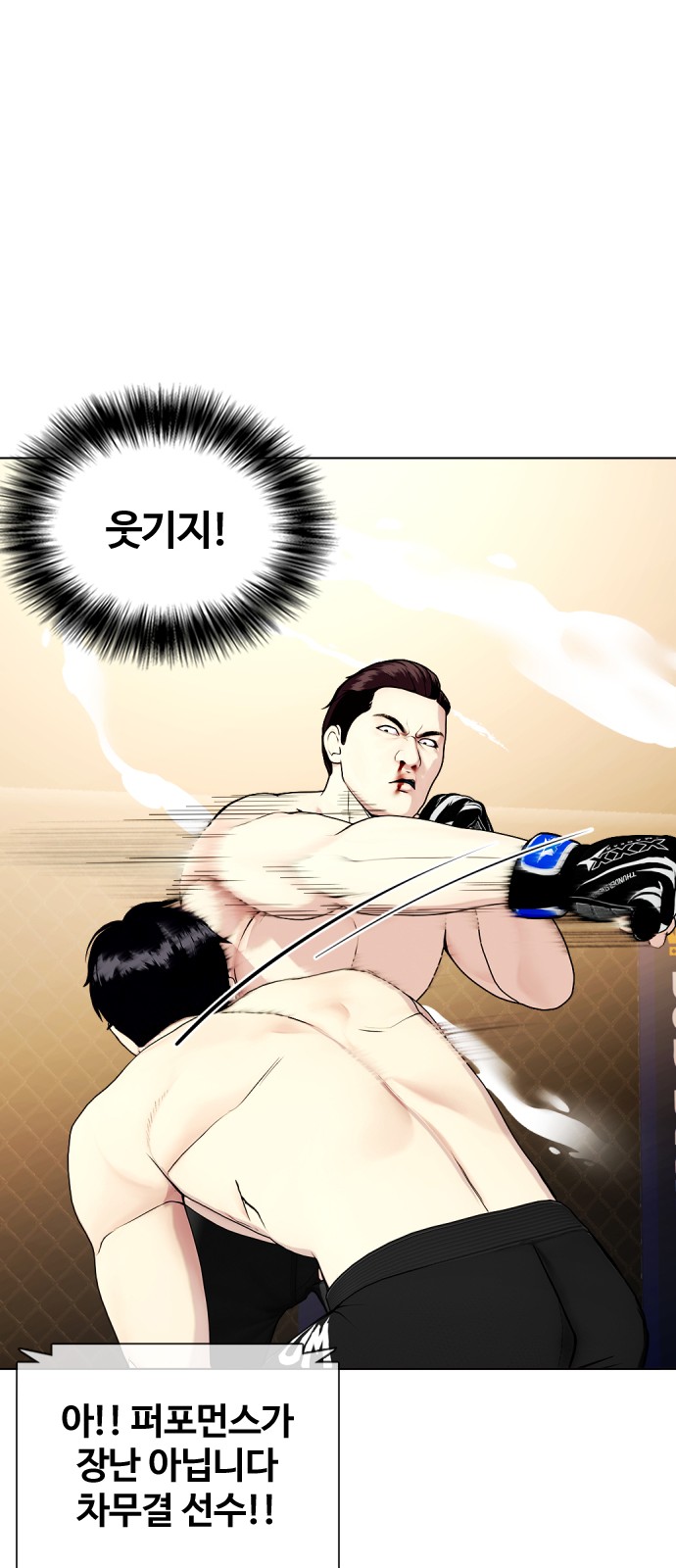 47 페이지