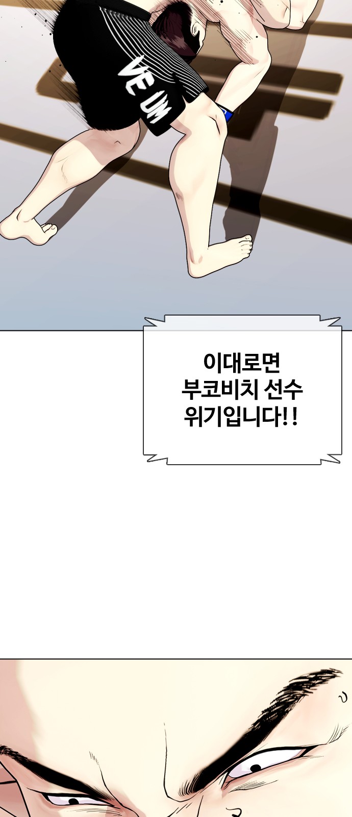 59 페이지