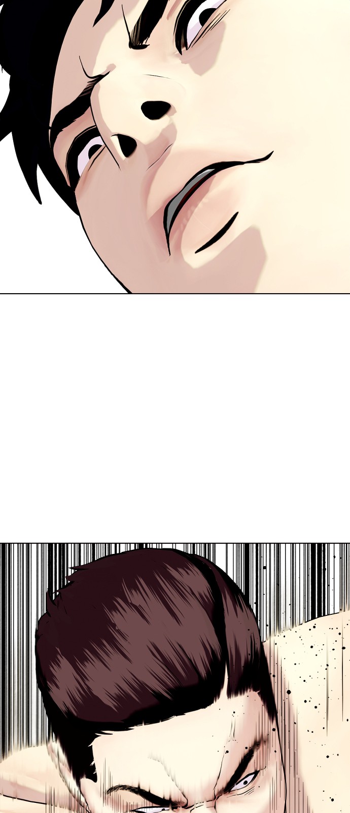 69 페이지