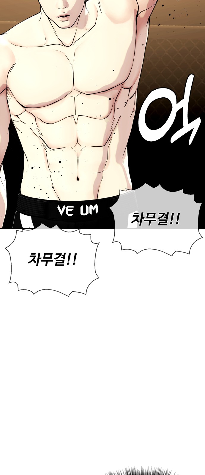 75 페이지