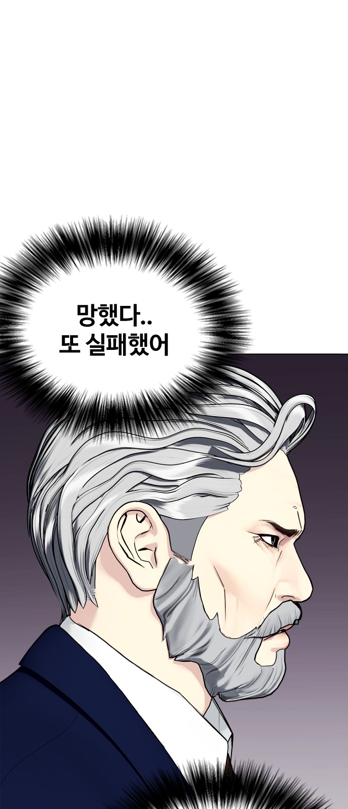 90 페이지