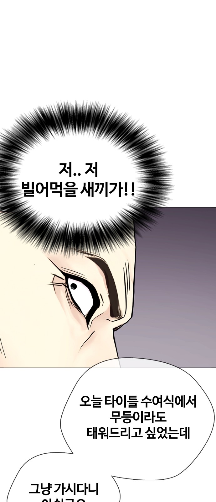 95 페이지