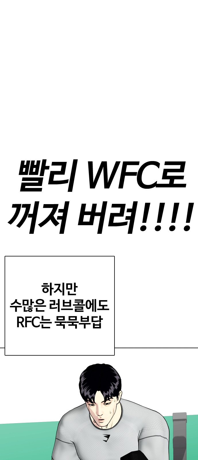 105 페이지