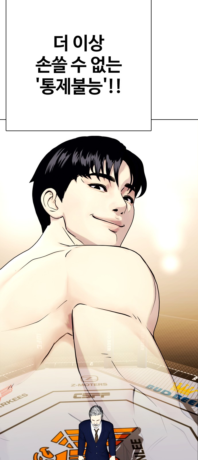 21 페이지