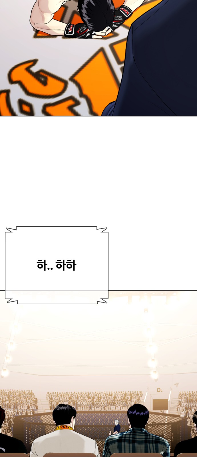 32 페이지