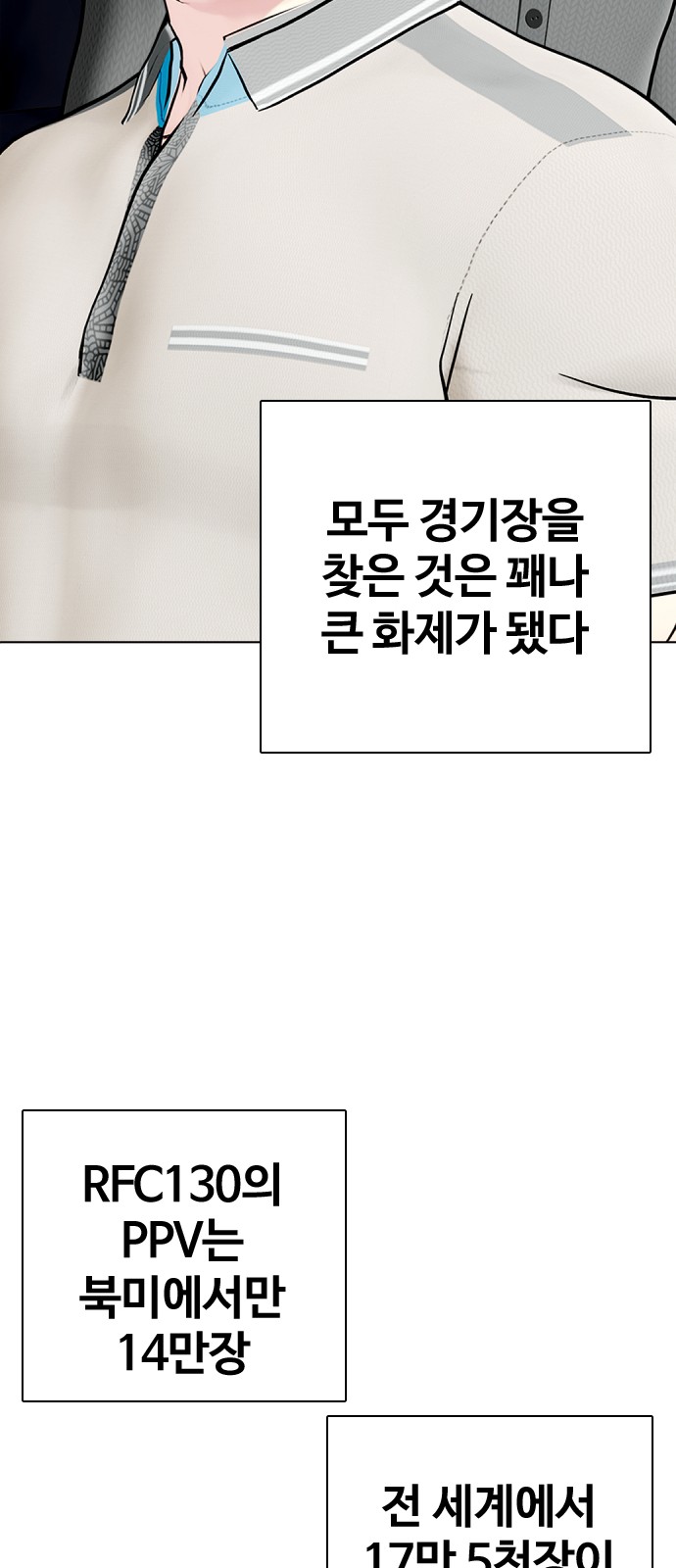 95 페이지