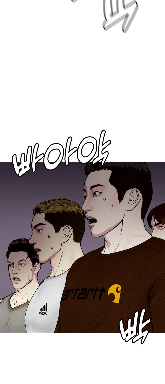 29 페이지
