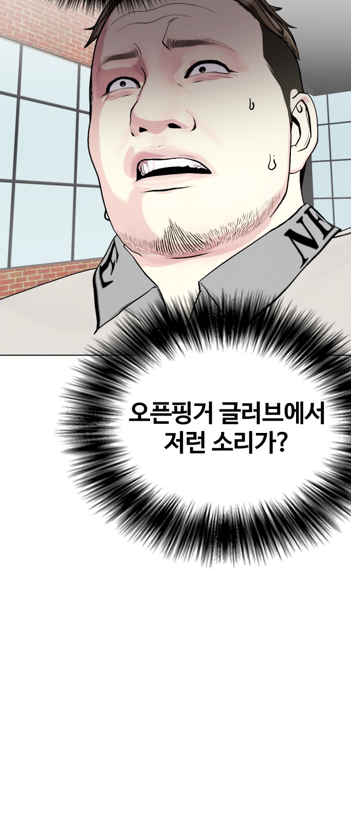32 페이지