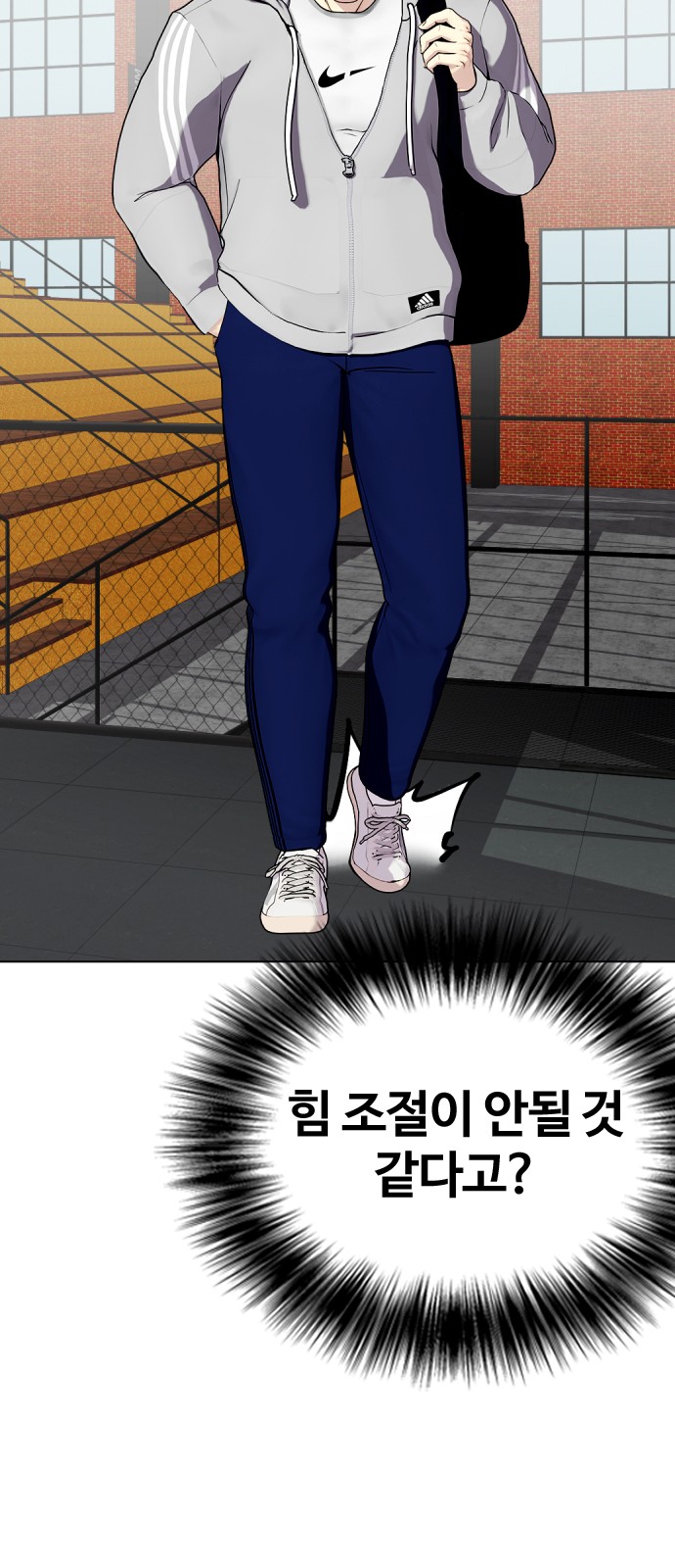 48 페이지