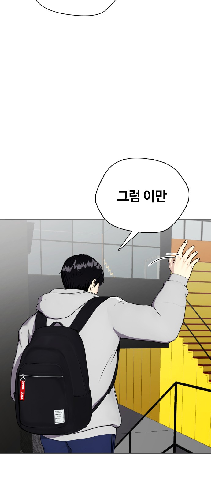 52 페이지