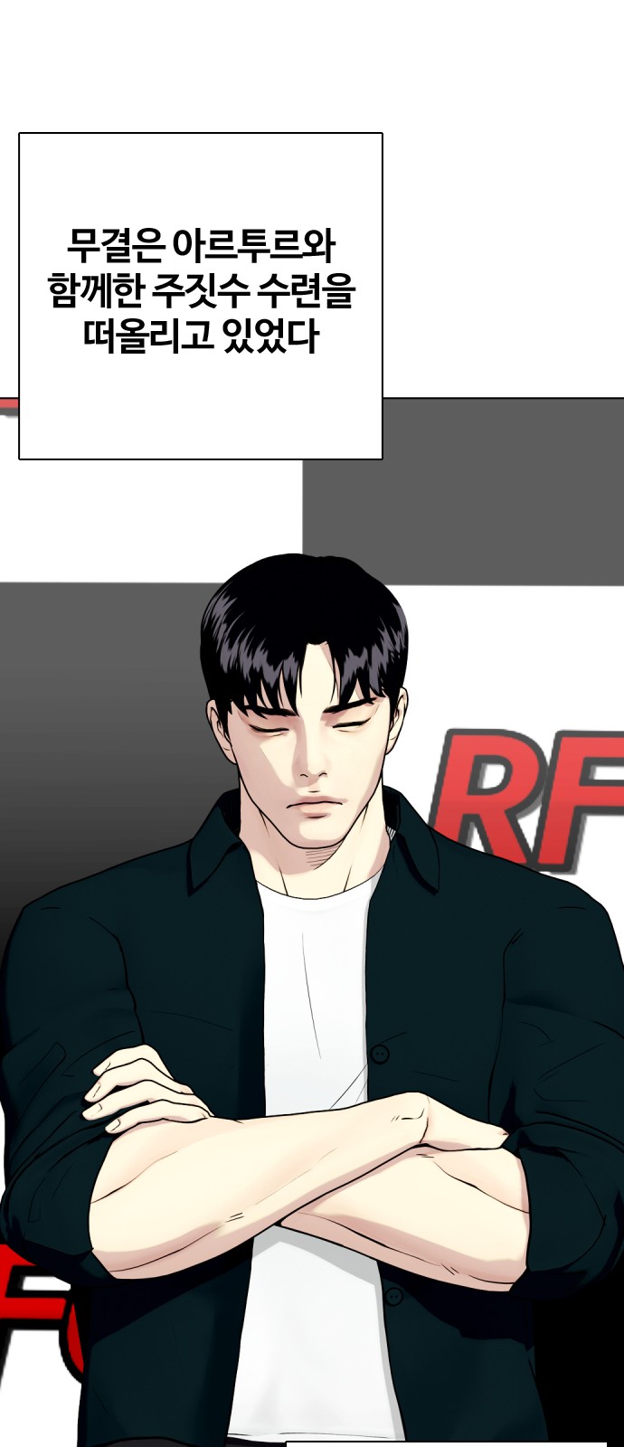 59 페이지