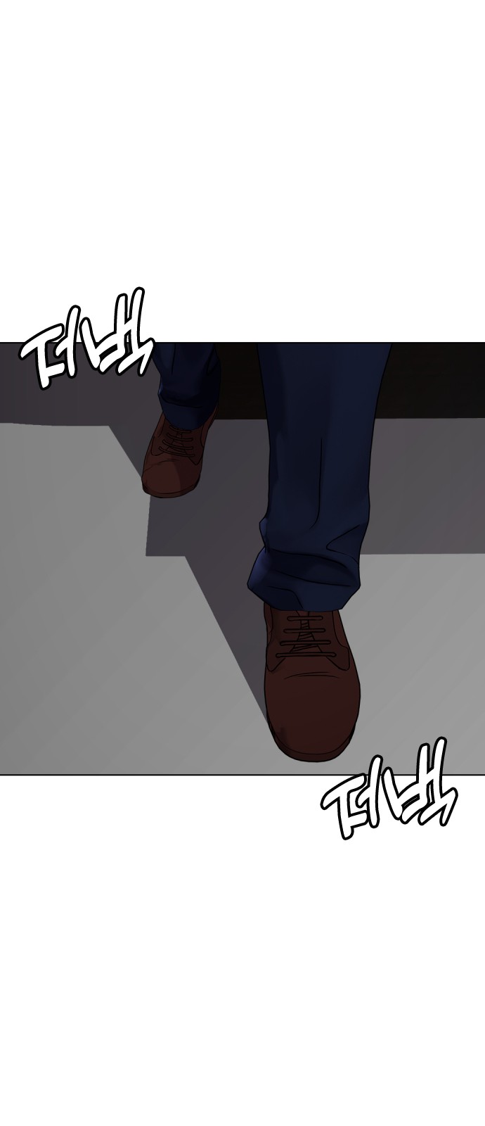 83 페이지