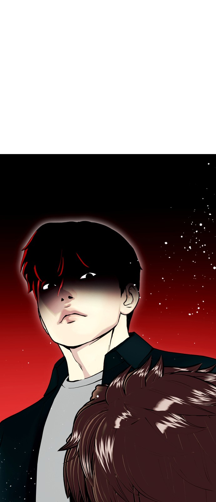 95 페이지