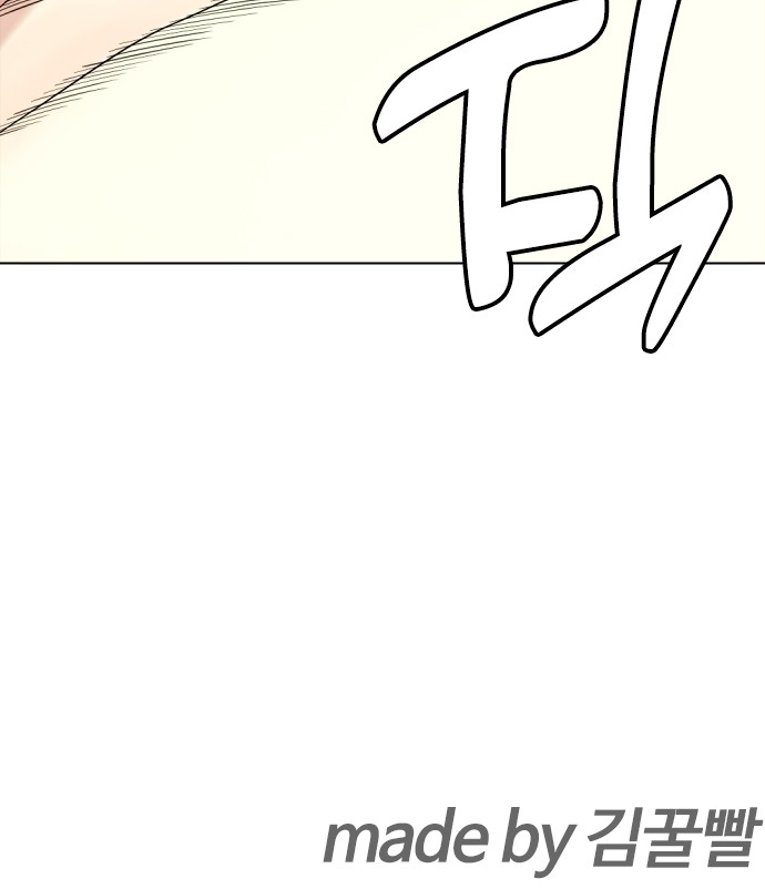 100 페이지