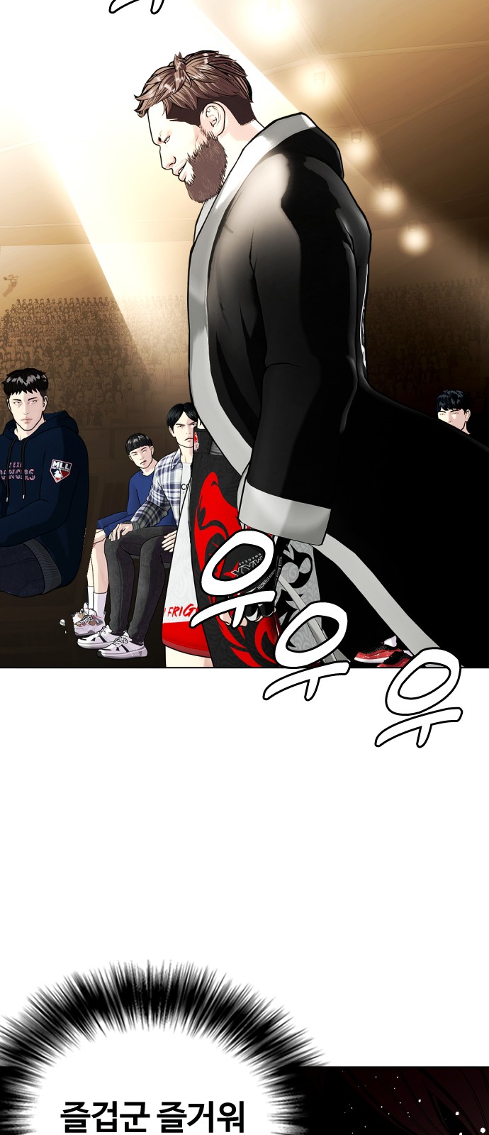36 페이지